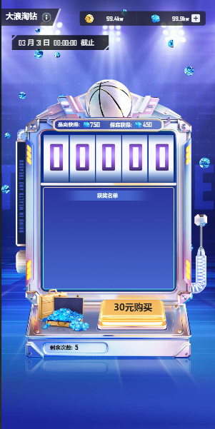 https://cdn.9game.cn/ieu-gdc-mng/103631/files/2025/01/23/e92344e17a91406ab28e91293fc23a8f.png