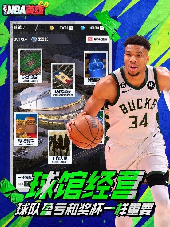 https://cdn.9game.cn/ieu-gdc-mng/103631/files/2025/03/12/0ac6288c91b94cc79b8af7183aa4f943.jpg