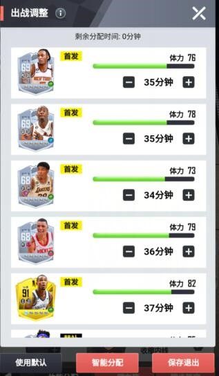 https://cdn.9game.cn/ieu-gdc-mng/103631/files/2025/03/12/764b09da5ef242a9aa5ad4f750e50e91.jpg
