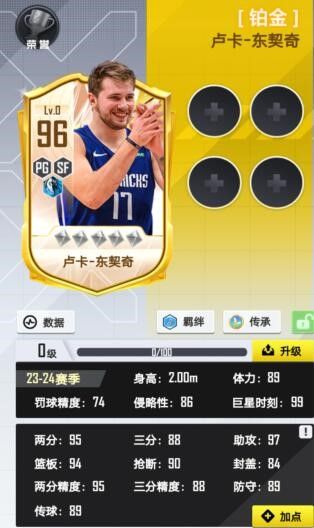 https://cdn.9game.cn/ieu-gdc-mng/103631/files/2025/03/12/8f4c6f43e5ec48d988572b365a2f6aab.jpg