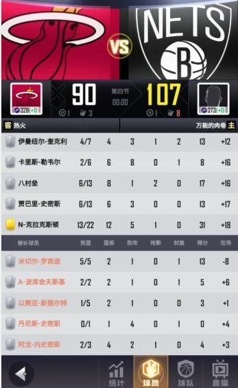 https://cdn.9game.cn/ieu-gdc-mng/103631/files/2025/03/12/9b37573d9f03476886f1a38b2dba9f76.jpg