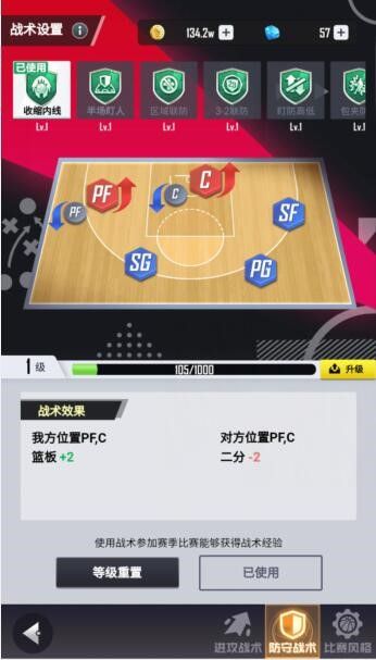 https://cdn.9game.cn/ieu-gdc-mng/103631/files/2025/03/12/adb2e47db5574e3abc7e34e0528e46d5.jpg