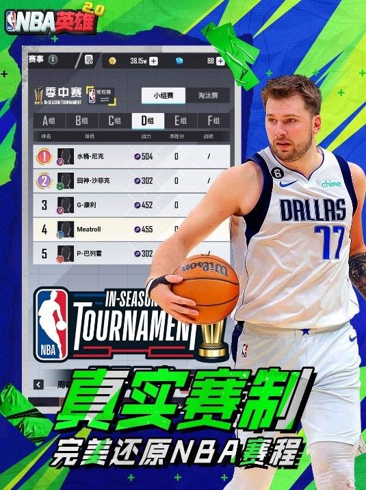 https://cdn.9game.cn/ieu-gdc-mng/103631/files/2025/03/12/ba44d76e60e3456595ce6d89a4e6b024.jpg