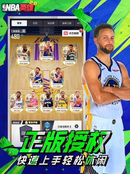 https://cdn.9game.cn/ieu-gdc-mng/103631/files/2025/03/12/c1b6f67f633840d2bf71dd2c78c0c240.jpg