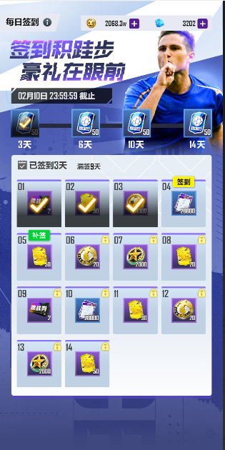https://cdn.9game.cn/ieu-gdc-mng/103631/files/2025/04/22/c40cfce8aad846afb4b25cd3f21d8841.png