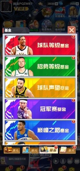 https://cdn.9game.cn/ieu-gdc-mng/103631/files/2025/04/30/1860e982a05543398d4213efeff0a35e.jpg
