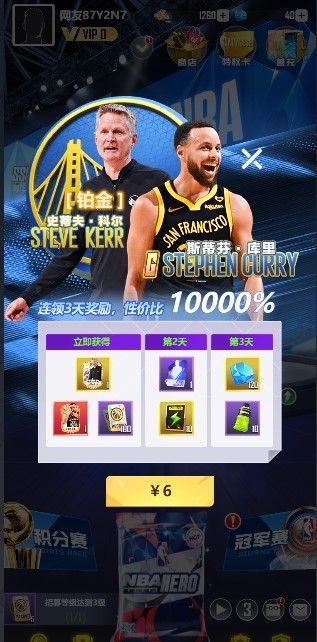 https://cdn.9game.cn/ieu-gdc-mng/103631/files/2025/04/30/1d19fd4d376b4ea3a4808e6970899d39.jpg