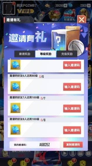 https://cdn.9game.cn/ieu-gdc-mng/103631/files/2025/04/30/a53beb11b6974842bb98ed8b9ec7d3e1.jpg