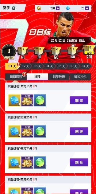 https://cdn.9game.cn/ieu-gdc-mng/103631/files/2025/05/20/e48ecfa020a94151a66a584dcab5d77e.jpg