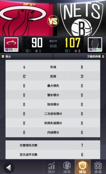 https://cdn.9game.cn/ieu-gdc-mng/103631/files/2025/05/21/0df4573d497b43f7aa9ebe45398037ba.jpg