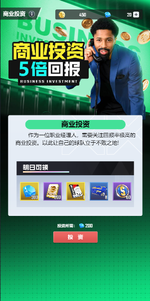 https://cdn.9game.cn/ieu-gdc-mng/103631/files/2025/05/21/38eb9d7458d5496d897bc664d120d08a.png