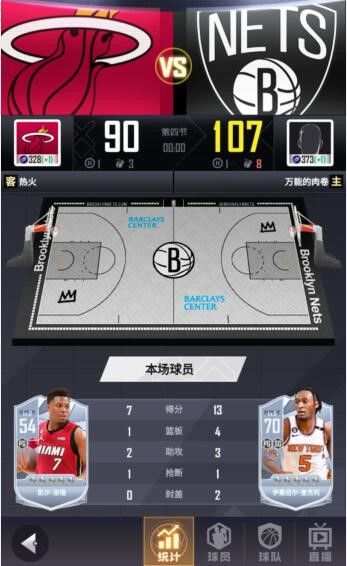https://cdn.9game.cn/ieu-gdc-mng/103631/files/2025/05/21/d4c44e24c33f4630a9b3916fcfbbbf8a.jpg