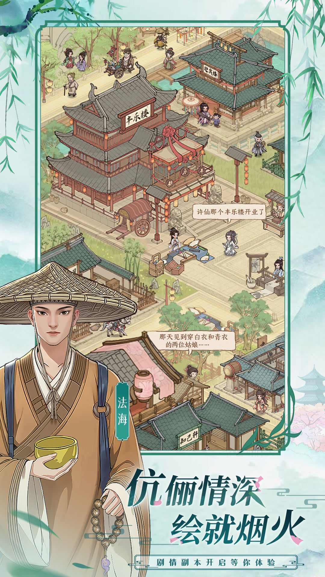 https://cdn.9game.cn/ieu-gdc-mng/103786/files/2024/08/06/d603e33d9e034c50984bf42ebe81db19.jpg