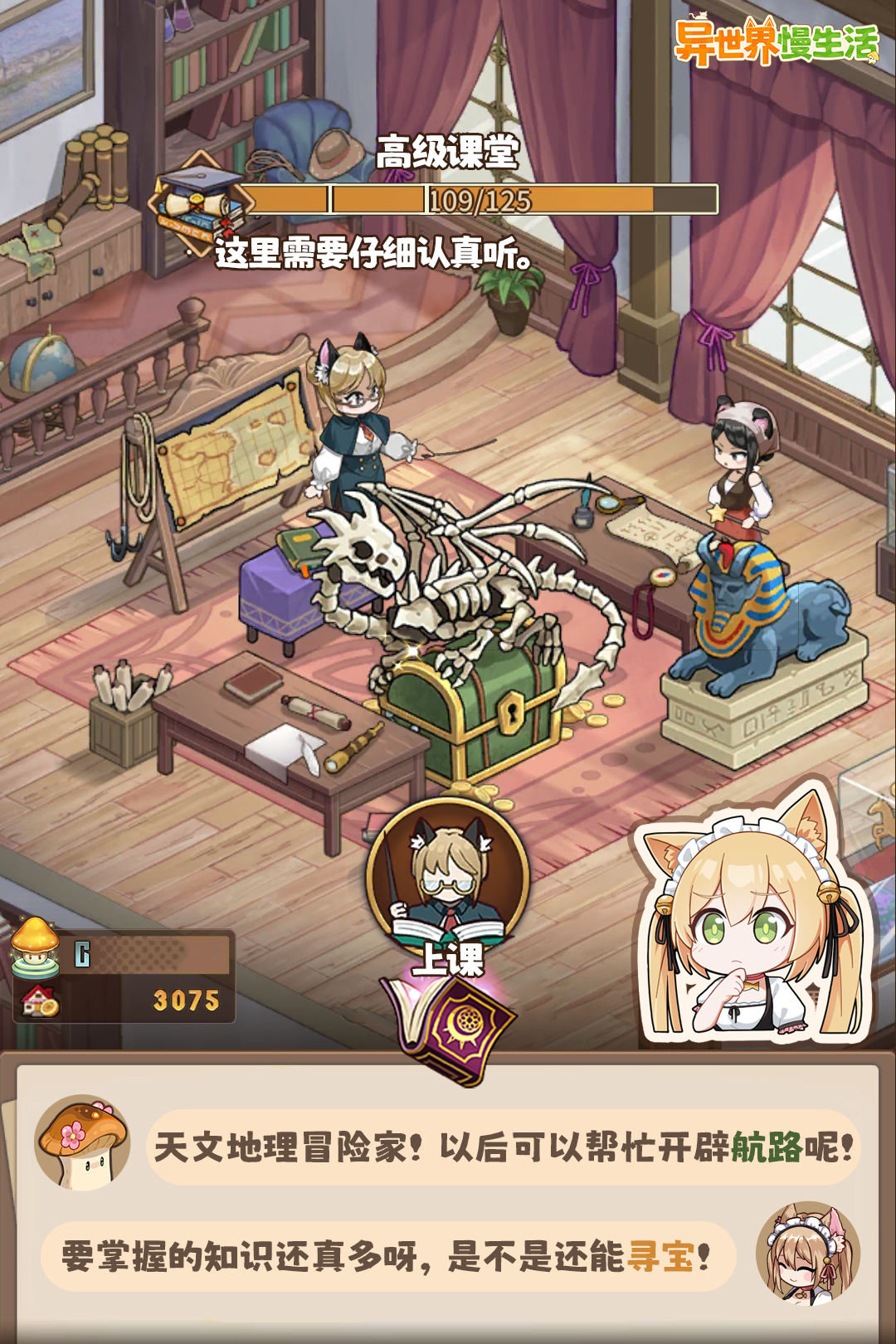 https://cdn.9game.cn/ieu-gdc-mng/103786/files/2024/09/03/08a1d1ae7f974ead8a785925b897bb67.jpg