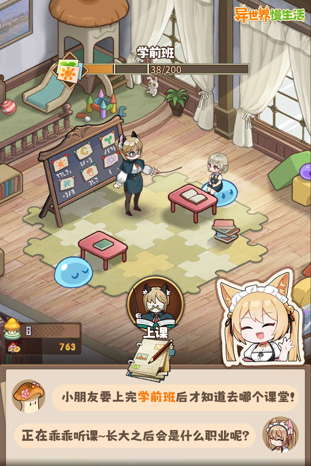 https://cdn.9game.cn/ieu-gdc-mng/103786/files/2024/09/03/405bb155858940e1a66fbec4669d2448.jpg