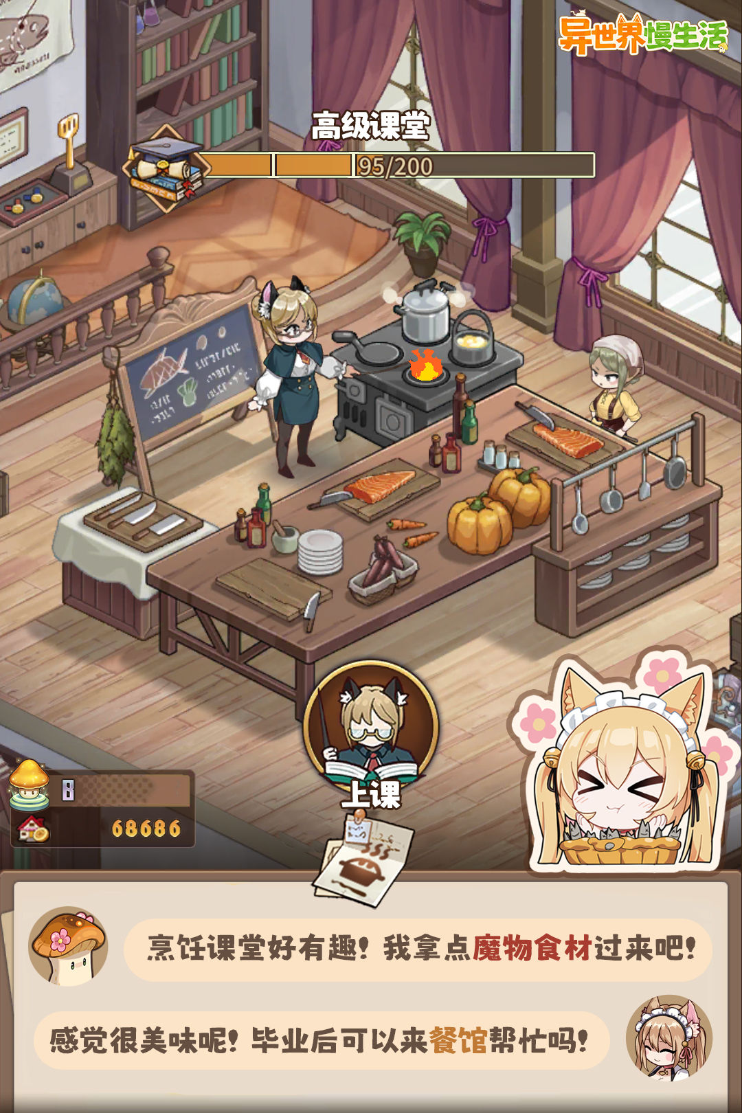 https://cdn.9game.cn/ieu-gdc-mng/103786/files/2024/09/03/730922504e68415293b5636221cca754.jpg
