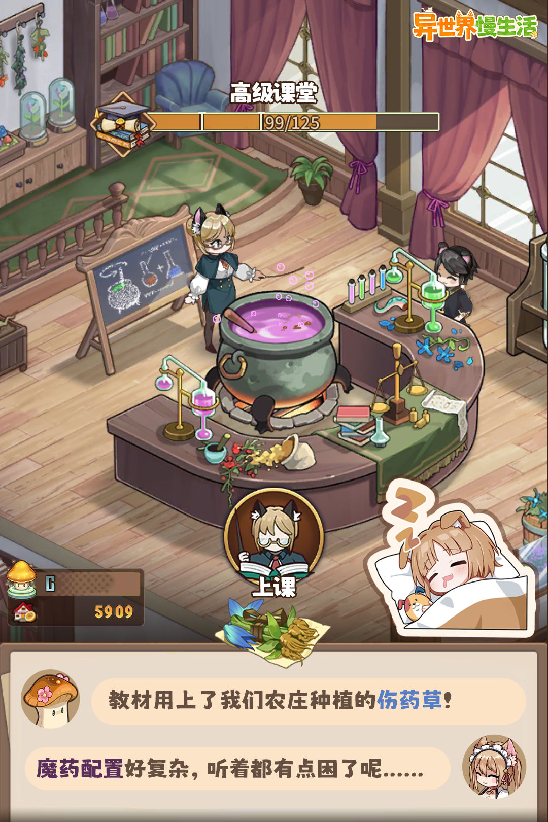 https://cdn.9game.cn/ieu-gdc-mng/103786/files/2024/09/03/88a1a7e69e2e485dad0c970203288b94.jpg