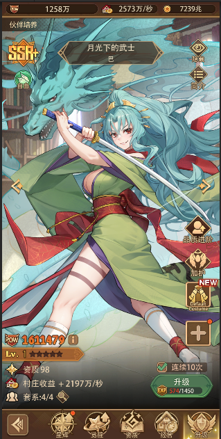 https://cdn.9game.cn/ieu-gdc-mng/103786/files/2024/12/30/0b7da02502064312973b43fb618f1867.png