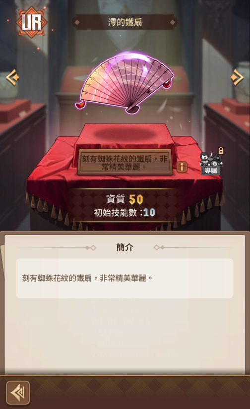 https://cdn.9game.cn/ieu-gdc-mng/103786/files/2024/12/30/1323781dcd84409686233761094c16e5.png
