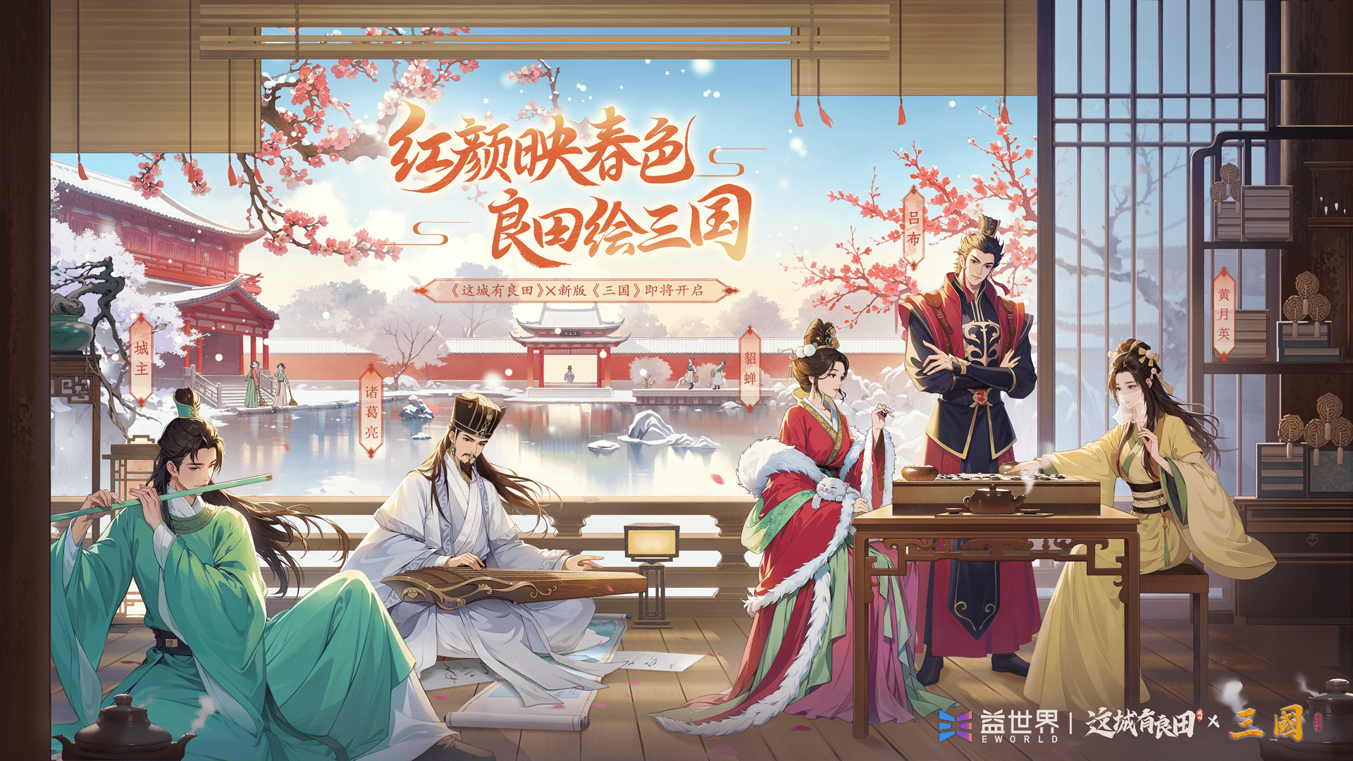 https://cdn.9game.cn/ieu-gdc-mng/103786/files/2025/01/13/5a22f4784db140f9a9d4c0c72a0dcbe2.png