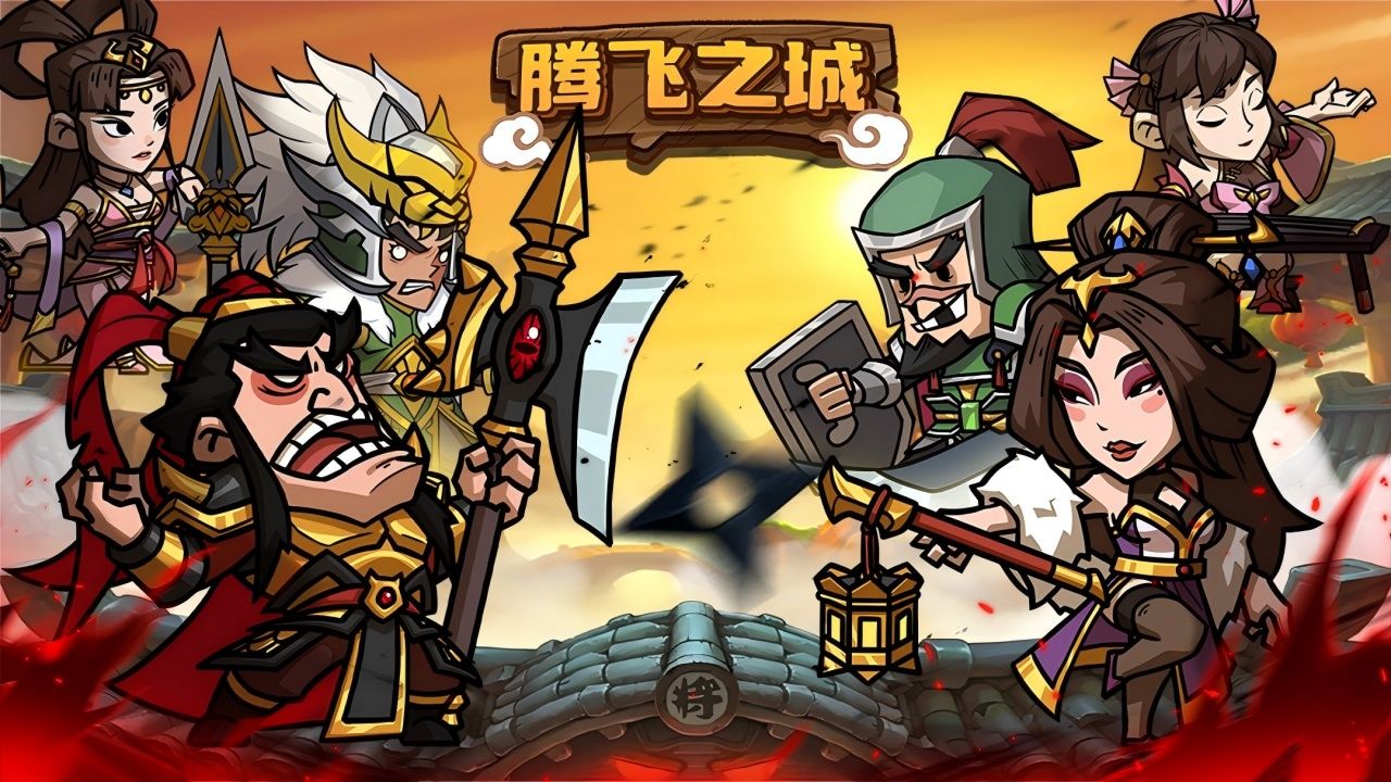https://cdn.9game.cn/ieu-gdc-mng/103822/files/2025/06/18/6ae7244cca844188b116ea2794e8e85c.jpg