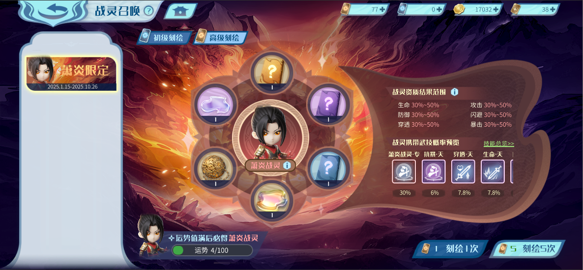 https://cdn.9game.cn/ieu-gdc-mng/103852/files/2025/02/19/175418d19d814d42b0acaa5fefa6fd72.PNG