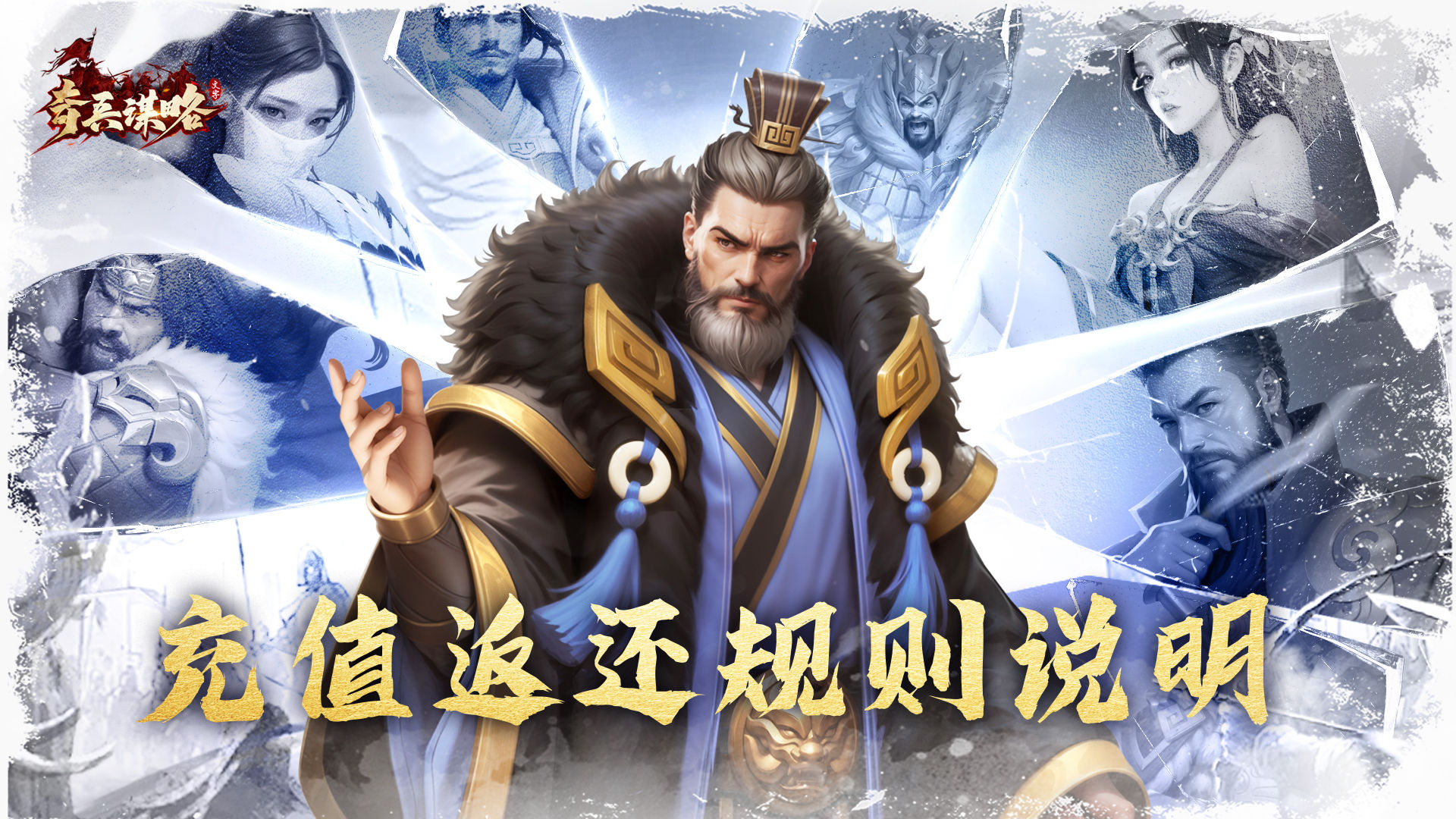 https://cdn.9game.cn/ieu-gdc-mng/104049/files/2024/09/26/22acbed93de74124ac31c501589fe39d.jpg