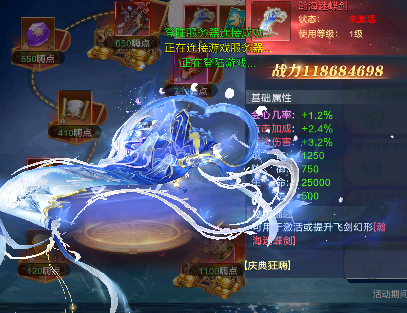 https://cdn.9game.cn/ieu-gdc-mng/104049/files/2025/04/25/048ecb730cc74195a0d11cbdc5668208.png