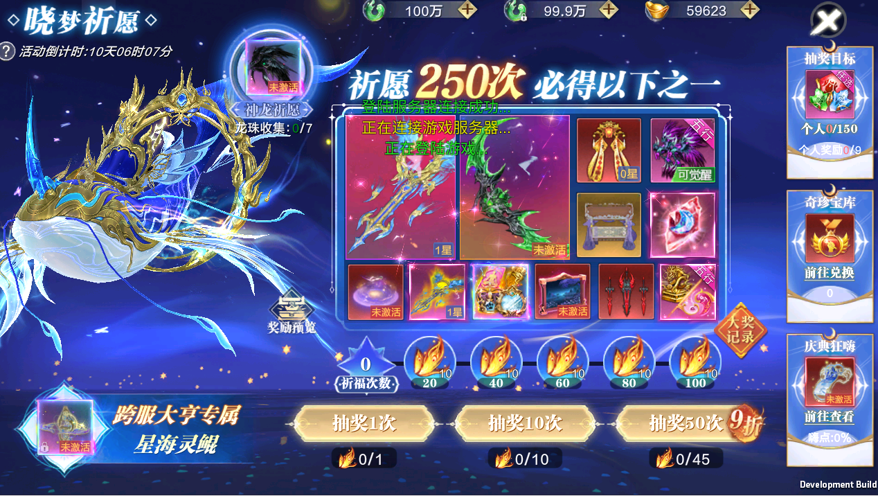 https://cdn.9game.cn/ieu-gdc-mng/104049/files/2025/04/25/2953d52156bc4997861a1daf5d12dbb0.png