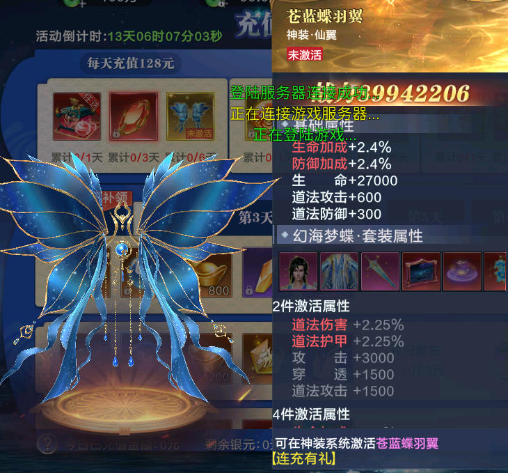 https://cdn.9game.cn/ieu-gdc-mng/104049/files/2025/04/25/5c20f029721a42aa940e33e710bc161b.png