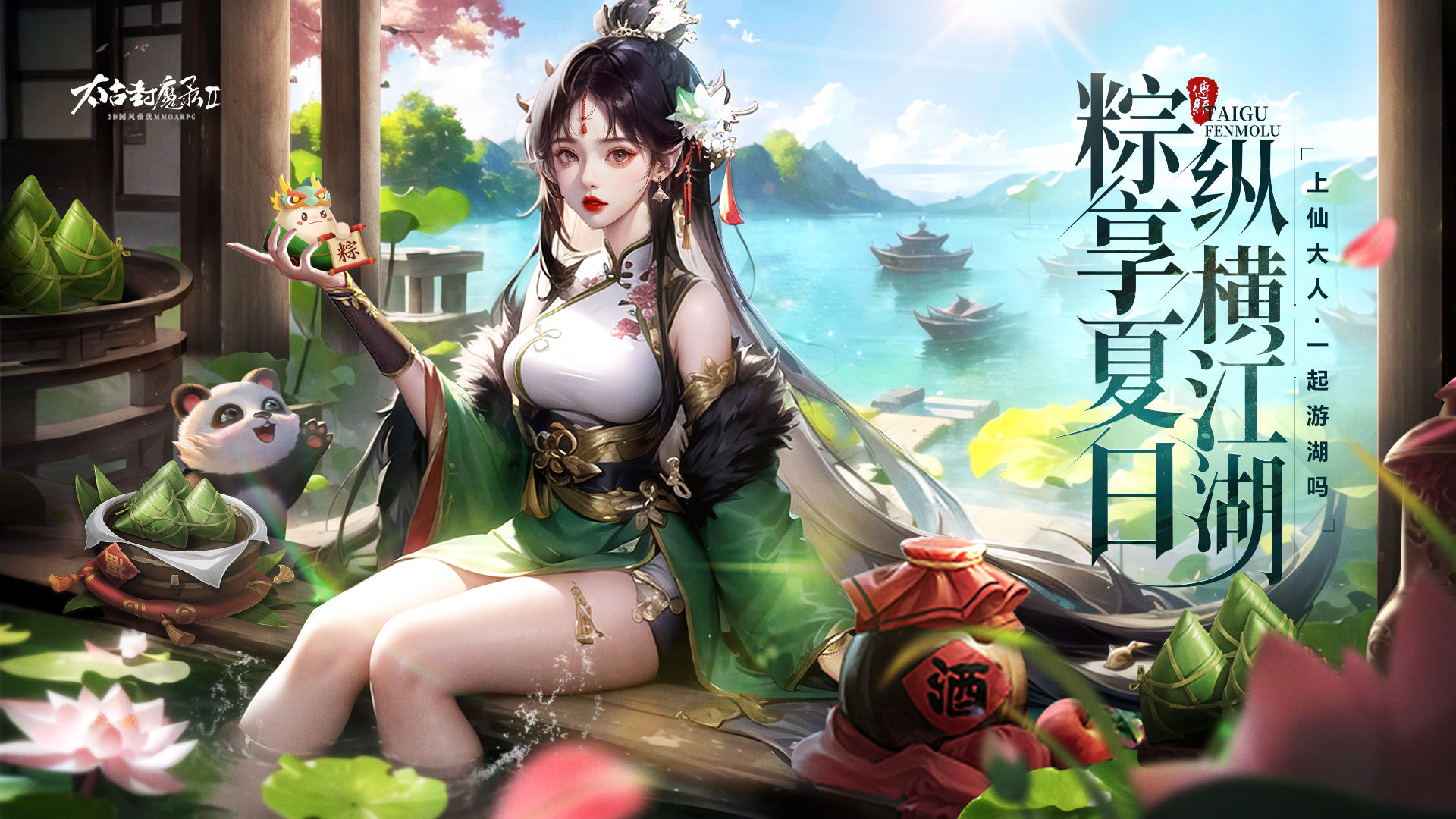 https://cdn.9game.cn/ieu-gdc-mng/104049/files/2025/05/21/0c05473fcbd84a12af0ae13917894938.jpg