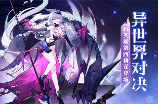 https://cdn.9game.cn/ieu-gdc-mng/104167/files/2024/11/20/07a54a7a3fea4c2e945ea208c235b37b.jpg