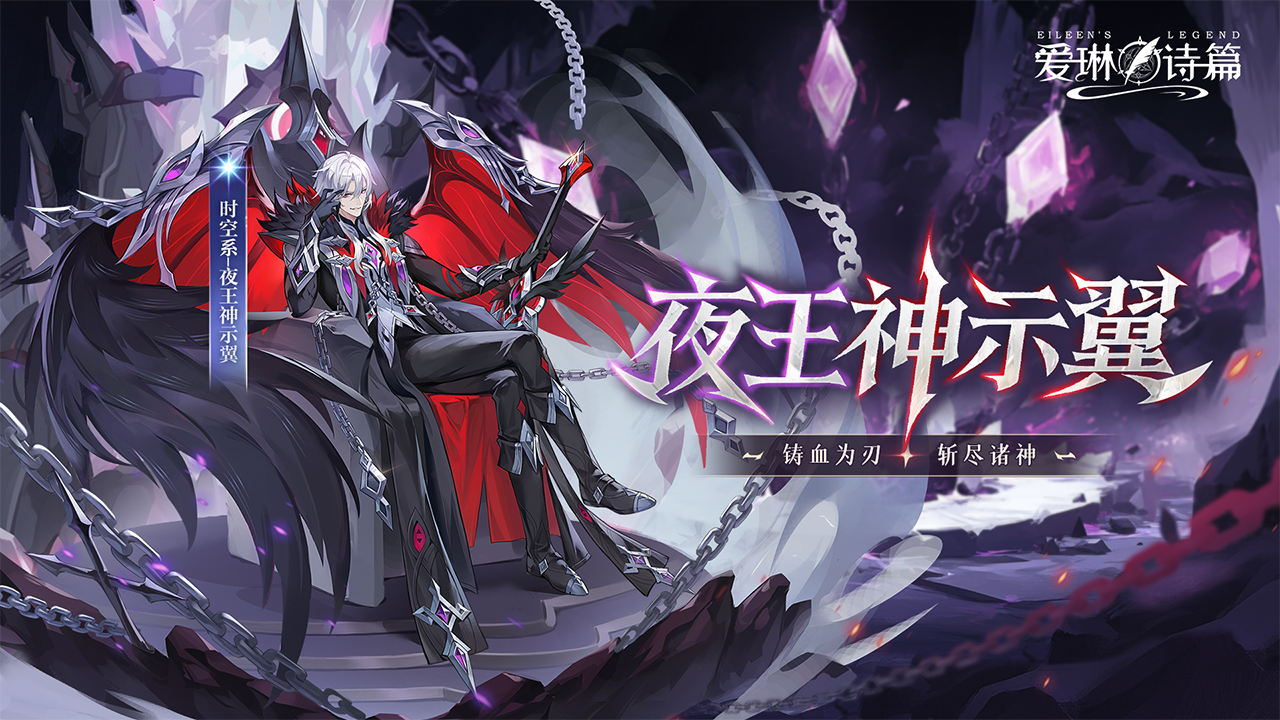 https://cdn.9game.cn/ieu-gdc-mng/104167/files/2025/09/12/ef27095b63c944d8b4fba541ee04853c.png