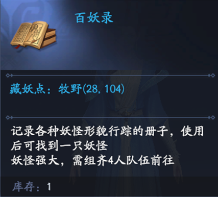 https://cdn.9game.cn/ieu-gdc-mng/104199/files/2025/03/11/9be074d2c65249bdb10b00f619c788de.png