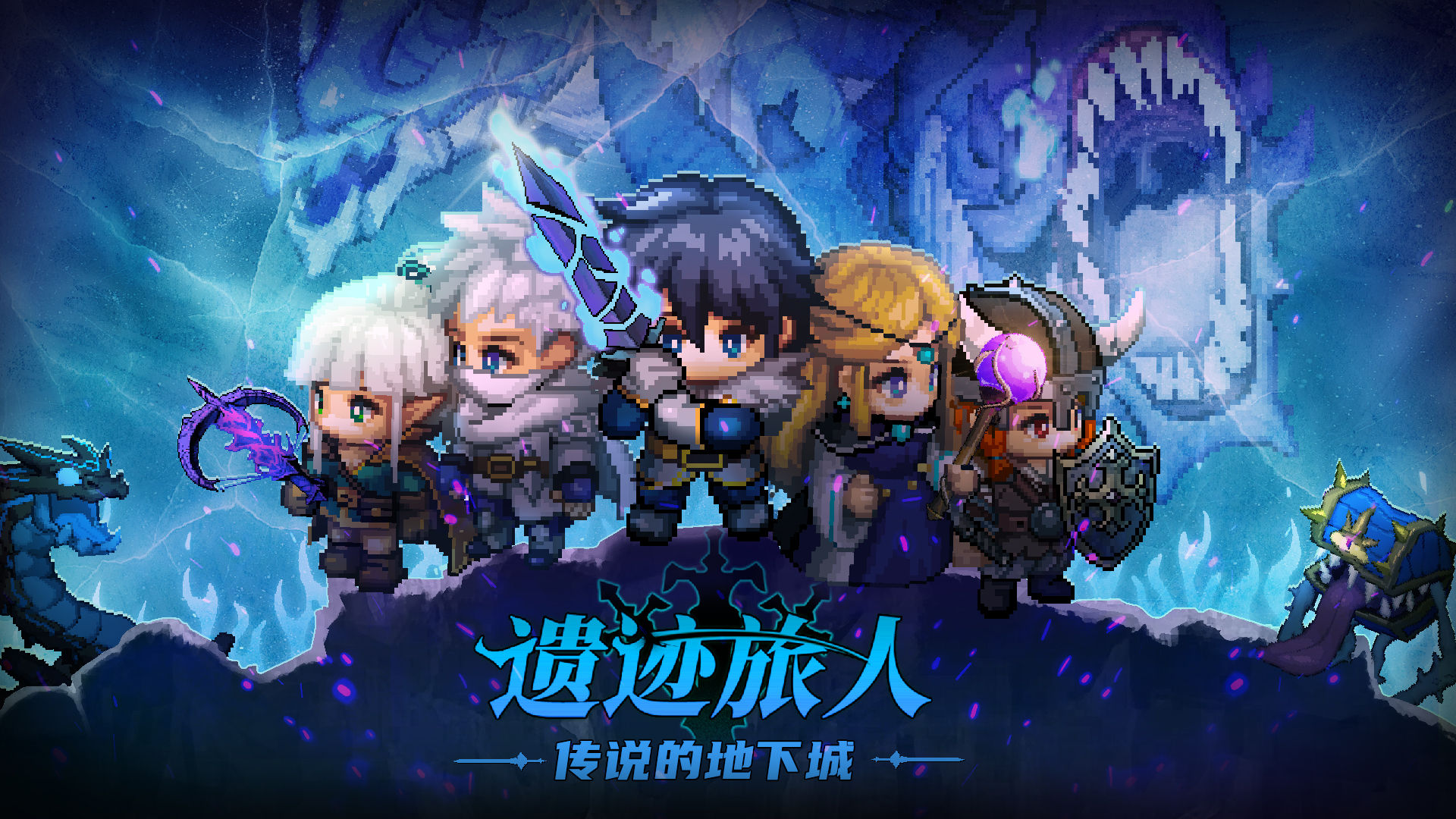 https://cdn.9game.cn/ieu-gdc-mng/104377/files/2024/08/13/99add8fee5f949dca60b3cd751b65c87.jpg