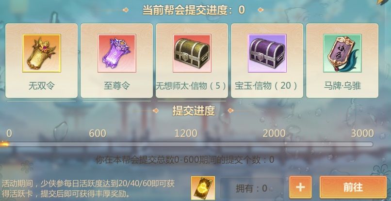https://cdn.9game.cn/ieu-gdc-mng/104549/files/2024/07/09/533a839074f24d1dbe4d49fb89b14522.jpg