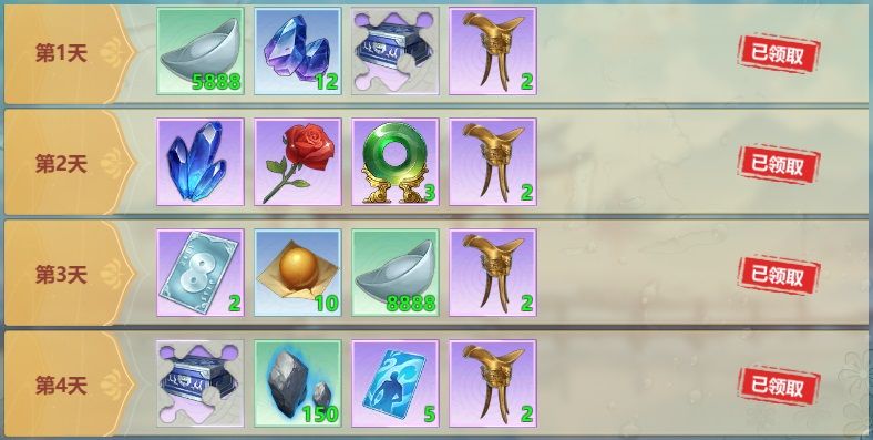 https://cdn.9game.cn/ieu-gdc-mng/104549/files/2024/07/09/961564f6e08742dfb400ab0c66d7946b.jpg