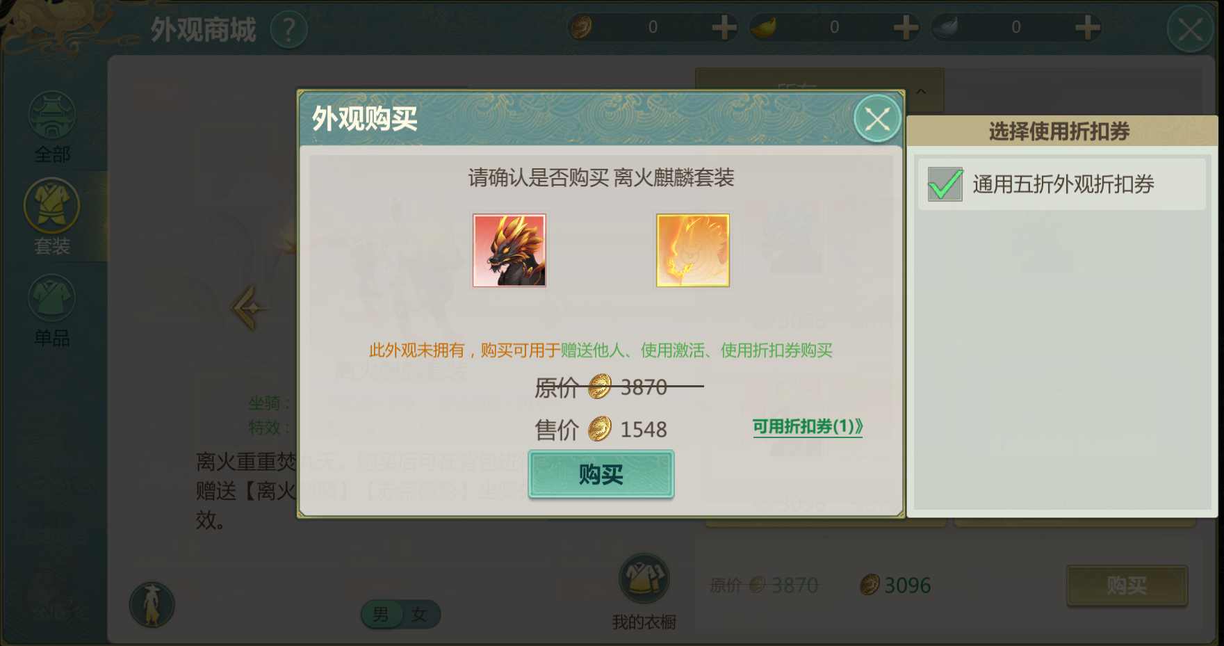https://cdn.9game.cn/ieu-gdc-mng/104549/files/2024/07/09/addddd0b511747c5bd7999e205f6730f.jpg