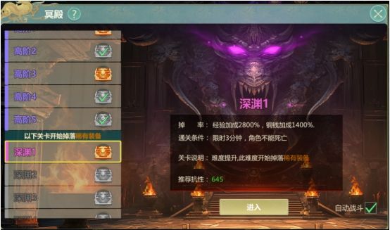 https://cdn.9game.cn/ieu-gdc-mng/104549/files/2024/12/24/1522cb320c604fa9895eaa55fb182eca.png