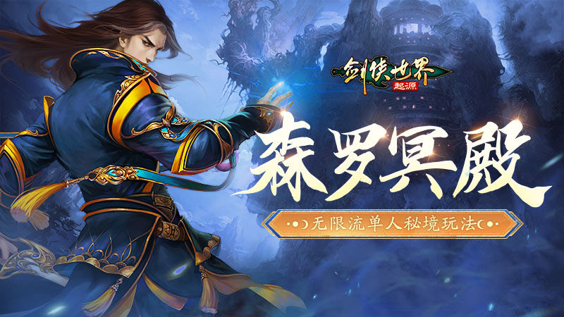 https://cdn.9game.cn/ieu-gdc-mng/104549/files/2024/12/24/86c378ecc29f473f921359c2b80a45e4.jpg
