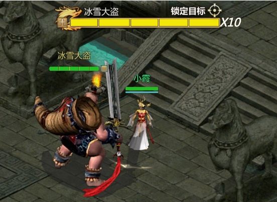 https://cdn.9game.cn/ieu-gdc-mng/104549/files/2024/12/24/973b26e094a3448ea7d6059767861f46.png