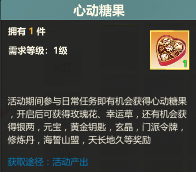 https://cdn.9game.cn/ieu-gdc-mng/104549/files/2025/02/11/51e6f96a47444560b96524c2ff57dbd6.png