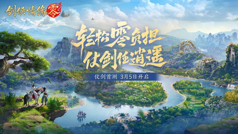 https://cdn.9game.cn/ieu-gdc-mng/104549/files/2025/02/19/820bcbffe12540db880100964b1221c0.jpg