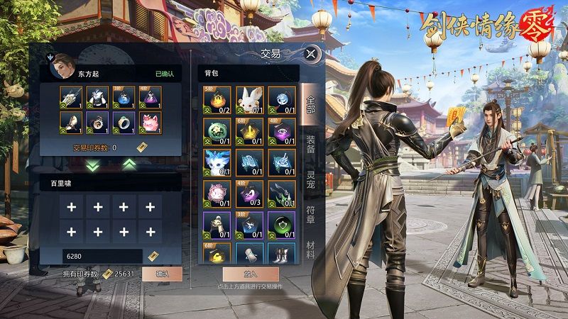 https://cdn.9game.cn/ieu-gdc-mng/104549/files/2025/02/19/e3d5620d0d1a4709a99eff1aecfd761d.jpg