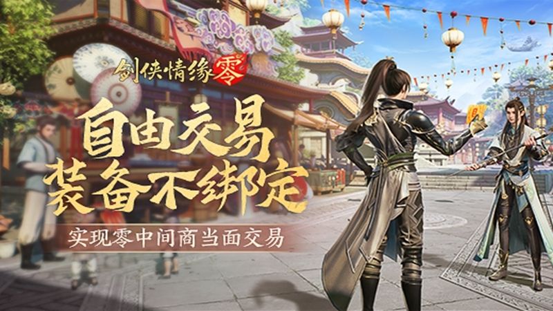 https://cdn.9game.cn/ieu-gdc-mng/104549/files/2025/03/06/85744aa2d19c48db93a5e34e83b27f98.jpg