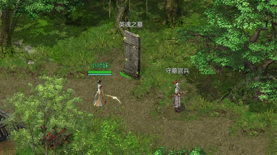 https://cdn.9game.cn/ieu-gdc-mng/104549/files/2025/04/01/a6944a470478489d8b3ea58e8a0faaef.png