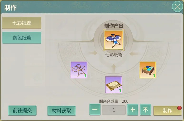 https://cdn.9game.cn/ieu-gdc-mng/104549/files/2025/04/01/a82d2489df9a49f68420470a37f0fd86.png