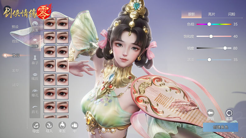 https://cdn.9game.cn/ieu-gdc-mng/104549/files/2025/05/06/c3799929ba4a449995f1ad3d61f69e5f.jpeg