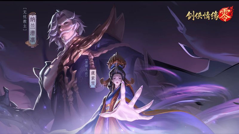 https://cdn.9game.cn/ieu-gdc-mng/104549/files/2025/05/09/411cee9b99cf4294a217e6e31b2e52e8.jpeg