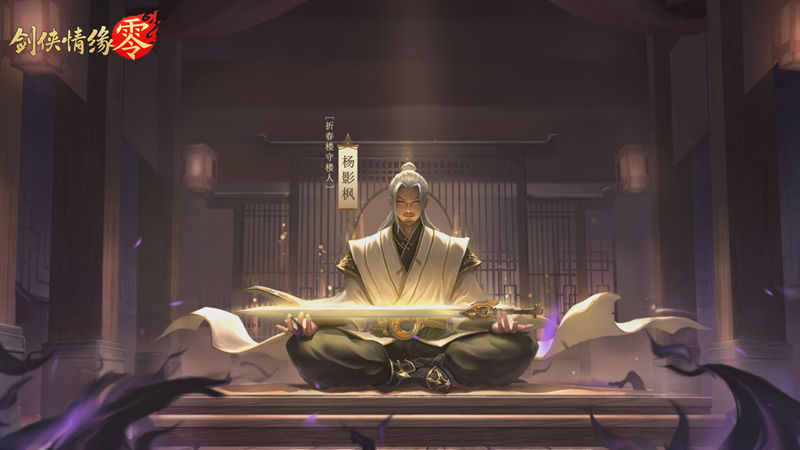 https://cdn.9game.cn/ieu-gdc-mng/104549/files/2025/05/09/f622eac322b9432a995d3890a49691b0.jpg
